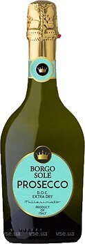 Фото Borgo Sole Prosecco DOC Extra Dry біле сухе 0.75 л