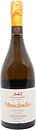 Фото Muscandia Anhel Blanc de Noirs Cava Brut белое брют 0.75 л