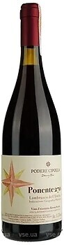 Фото Podere Cipolla Ponente 270 червоне брют 0.75 л