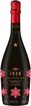 Фото Cavicchioli Prosecco Snowflake Extra Dry біле екстра-сухе 0.75 л