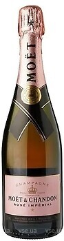 Фото Moet & Chandon Imperial Brut Rose рожеве брют 0.75 л