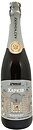 Фото Artwinery Артемівське Харків біле сухе 0.75 л