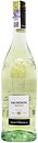 Фото Sant'Orsola Sauvignon Frizzante белое сухое 0.75 л