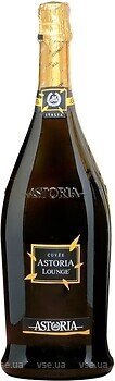 Фото Astoria Spumante Prosecco Lounge біле сухе 1.5 л