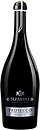 Фото Sizarini Prosecco Frizzante белое полусухое 0.75 л