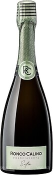 Фото Franciacorta Saten Ronco Calino біле брют 0.75 л