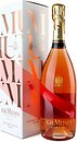 Фото Mumm Grand Cordon Rose Brut рожеве брют 0.75 л в подарунковій упаковці