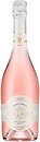 Фото Celene Crmant Cuve Noble Ros Brut рожеве брют 0.75 л