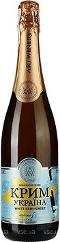 Фото Artwinery Крим Україна біле напівсолодке 2x0.75 л