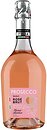 Фото Terra Sacra Prosecco Rose Brut DOC Serena розовое сухое 0.75 л