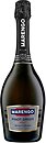 Фото Marengo Pinot Grigio белое брют 0.75 л