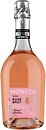 Фото Terra Sacra Prosecco Rose Brut рожеве брют 0.75 л
