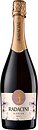 Фото Radacini Vero di Moscato Viorica Brut белое брют 0.75 л