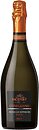 Фото Moinet Conegliano Prosecco Superiore DOCG біле брют 0.75 л