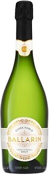 Фото Celene Crmant Cuve Noble White Brut біле брют 0.75 л