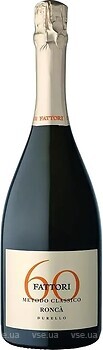 Фото Fattori Metodo Classico 60 Pas Dose Brut біле сухе 0.75 л