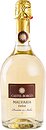 Фото Castel Borgo Malvasia IGT Emilia Spumante Dolce біле солодке 0.75 л