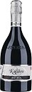 Фото Astoria Kalibro Metodo Lungo Cavazzani Brut біле брют 0.75 л