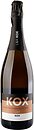 Фото L&R Kox Cremant de Luxembourg Cuvee Riesling Brut біле брют 0.75 л