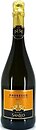 Фото Borgo SanLeo Prosecco Prosecco Spumante Brut біле брют 0.75 л