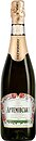 Фото Artwinery Ethno Мускатне біле напівсухе 0.75 л