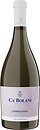Фото Tenuta Ca'Bolani Chardonnay Frizzante біле сухе 0.75 л