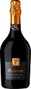 Фото Famiglia Gasparetto Prosecco Treviso Extra Dry біле екстра-сухе 0.75 л