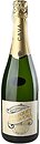 Фото Marques de Requena Cava Semi Seco біле напівсухе 0.75 л