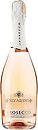 Фото Sizarini Prosecco Rose DOC Millesimato Extra розовое экстра-сухое 0.75 л