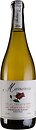Фото Ca Dei Zago Valdobbiadene Prosecco Vigneto Mariarosa 2024 белое брют натюр 0.75 л