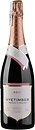 Фото Nyetimber Rose розовое сухое 0.75 л