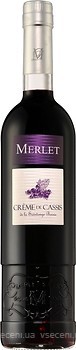 Фото Merlet Creme de Cassis 20% 0.7 л