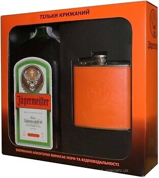 Фото Jagermeister Лікер 35% 1 л + фляга