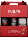 Фото Campari Bitter 25% 1 л + Вермут Cinzano Rosso 1 л + Джин Bickens 1 л в упаковці