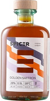 Фото Spicer Golden Saffron 28% 0.5 л