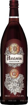 Фото Алхімік Бальзам 35% 0.5 л