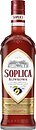 Фото Soplica Plum 26% 0.5 л