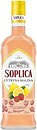 Фото Soplica Cytryna-Malina 25% 0.5 л