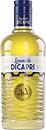 Фото Molinari Limoncello 30% 0.5 л