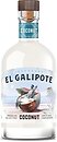 Фото El Galipote Coconut 17% 0.7 л
