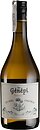 Фото Chartreuse Le Genepi Intense des Peres Chartreux 40% 0.7 л