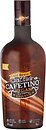 Ликеры, аперитивы Cafetino