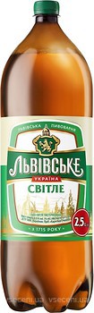 Фото Львівське Світле 4.2% 2.5 л