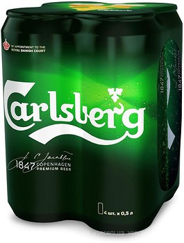 Фото Carlsberg Світле 5% з/б 4x0.5 л