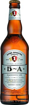 Фото Перша приватна броварня Безалкогольне 0.5% 0.5 л