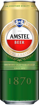 Фото Amstel Світле 5% з/б 0.5 л