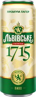 Фото Львівське 1715 4.7% з/б 0.5 л