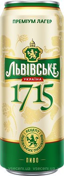 Фото Львівське 1715 4.7% з/б 0.5 л