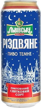 Фото Львівське Різдвяне 4.4% з/б 0.5 л