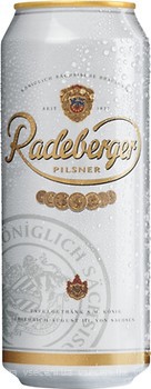 Фото Radeberger Pilsner 4.8% з/б 0.5 л